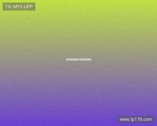 曼联签大马丁困难重重 对拉芒兴趣逐渐升温