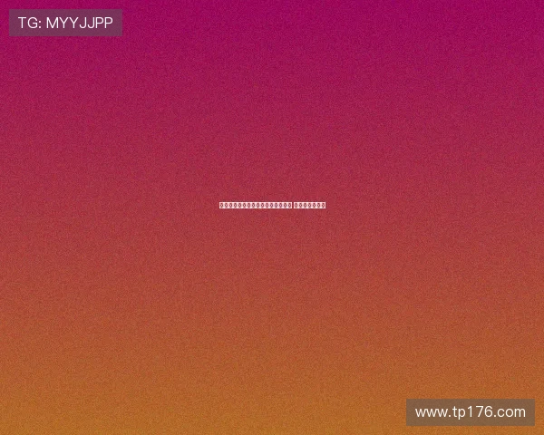 热刺今夏欲引若昂戈麦斯与佐野海舟 替代比苏马离队 热刺今夏欲引若昂戈麦斯与佐野海舟 替代比苏马离队