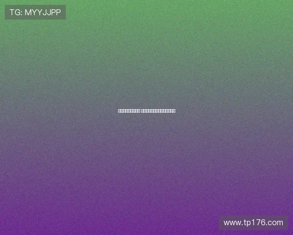 法甲官方发布新公告 明确赛季安排及球员注册新政策 法甲官方发布新公告 明确赛季安排及球员注册新政策