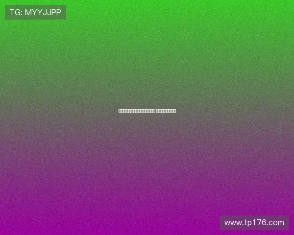 范汇鎏加盟北控出战青岛夏季联赛 曾短暂效力山西队