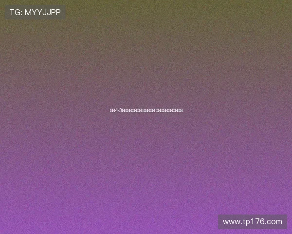 河南4-3点杀成都晋级决赛 王国明神扑 罗慕洛莱切特失点成关键