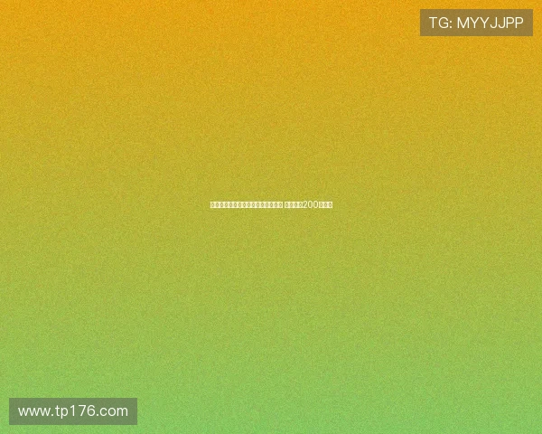 瓦伦西亚正式签下雷恩中场圣马里亚 转会费为200万欧元 瓦伦西亚正式签下雷恩中场圣马里亚 转会费为200万欧元