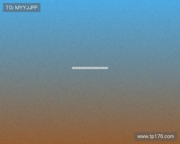 阿斯顿维拉不满曼联同意提高球员转会费的吸引力调整